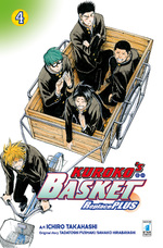 Kuroko's Basket Replace Plus